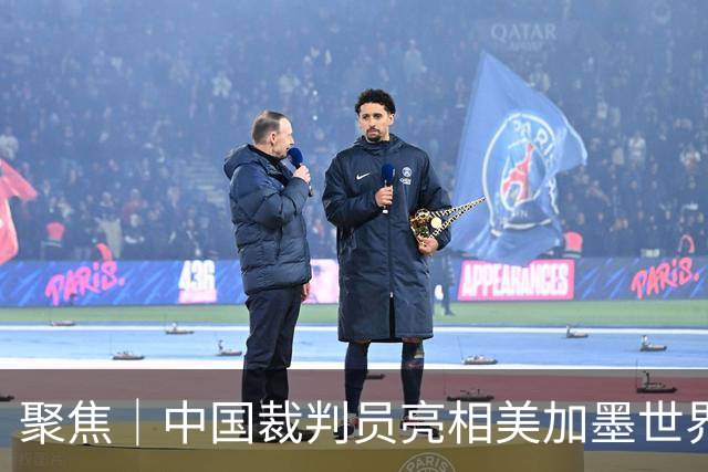聚焦｜中国裁判员亮相美加墨世界杯，傅明完成个人执裁首秀